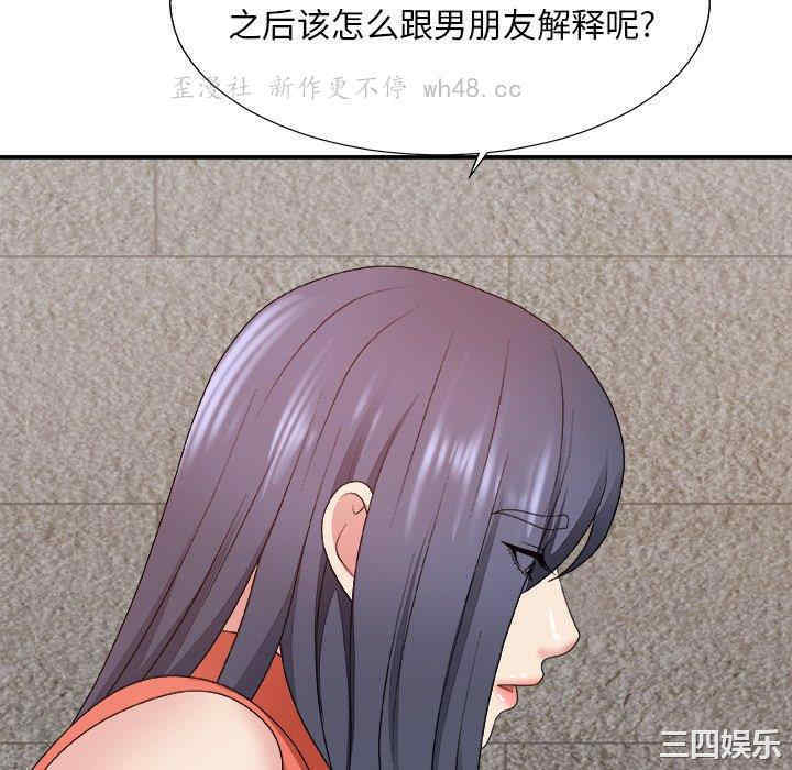 第116张