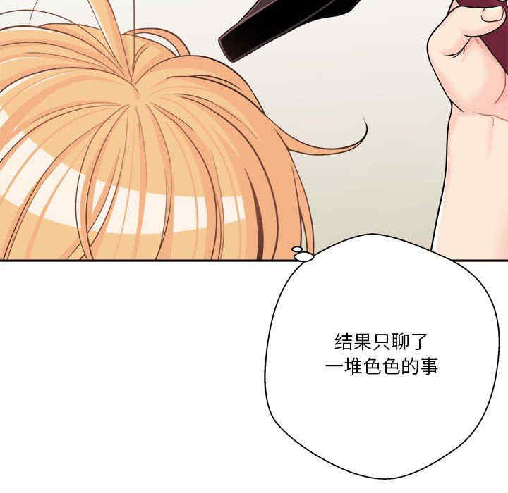 第109张