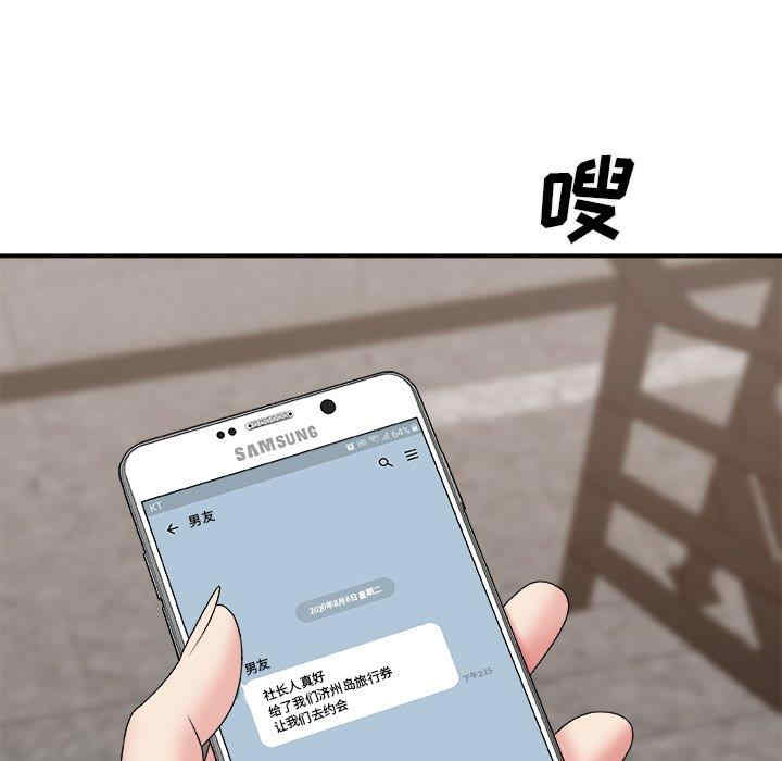第124张