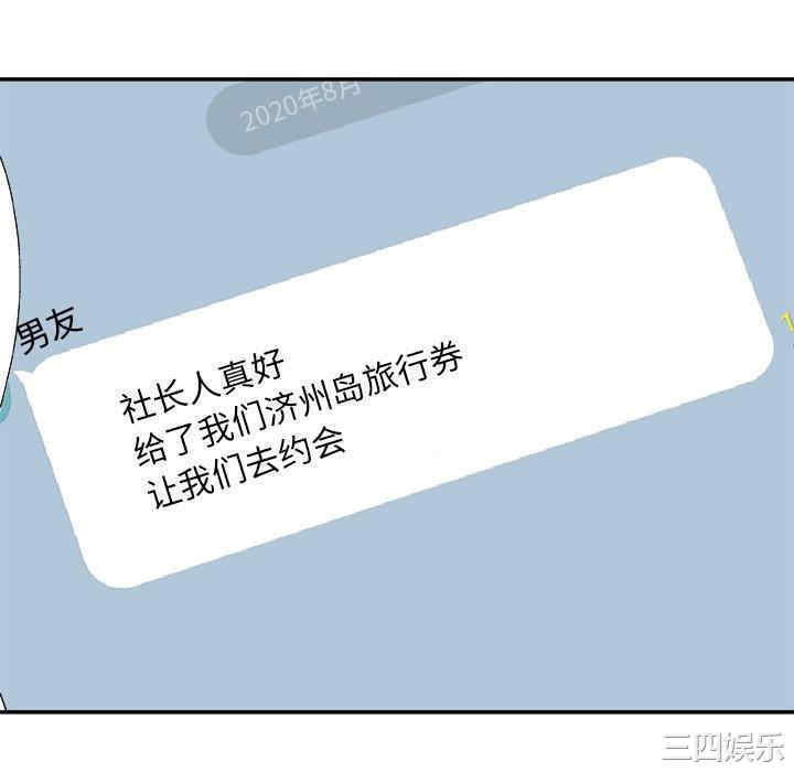 第128张