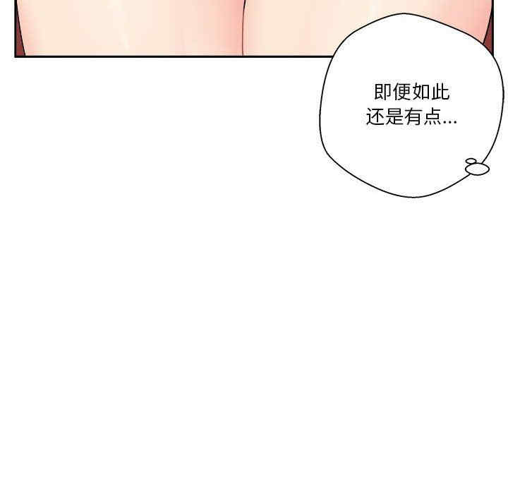 第117张
