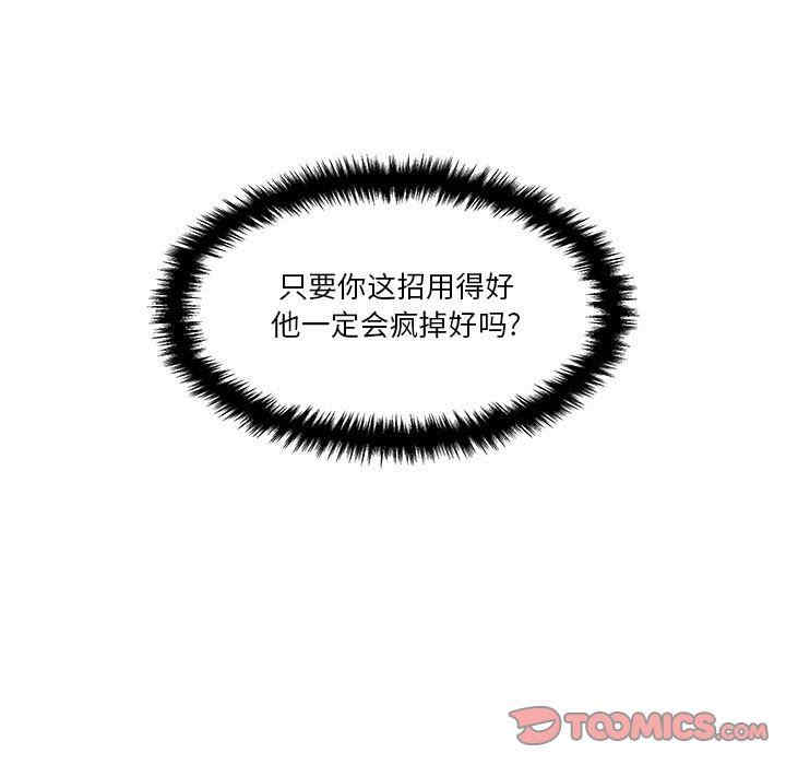 第120张