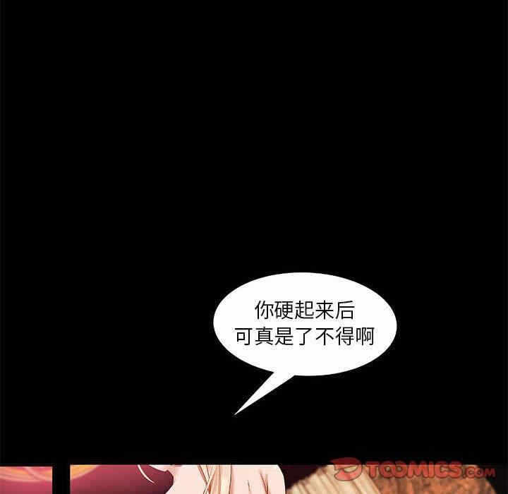 第50张