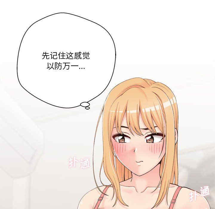 第125张
