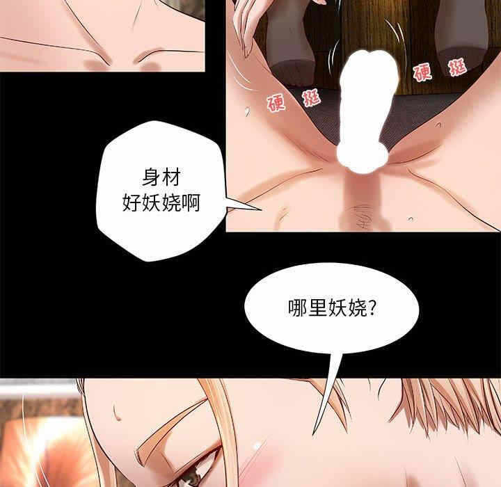 第53张