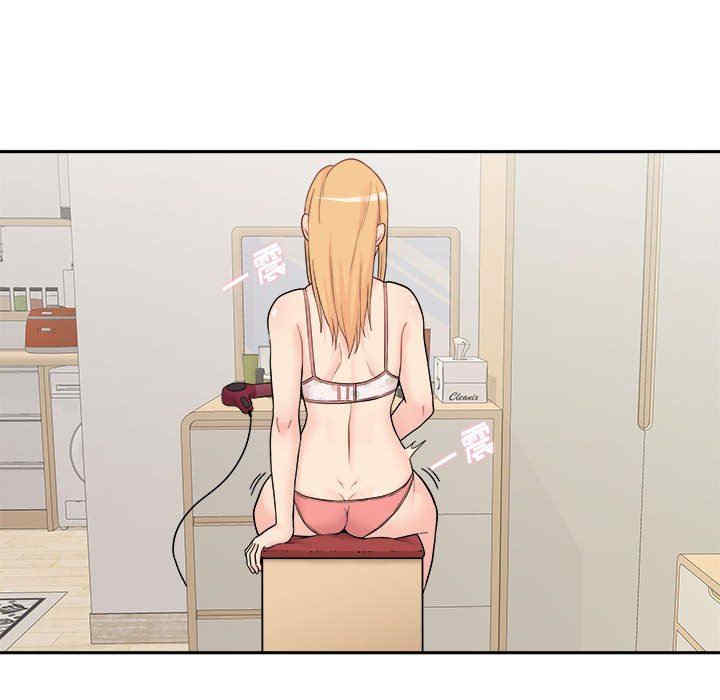 第134张