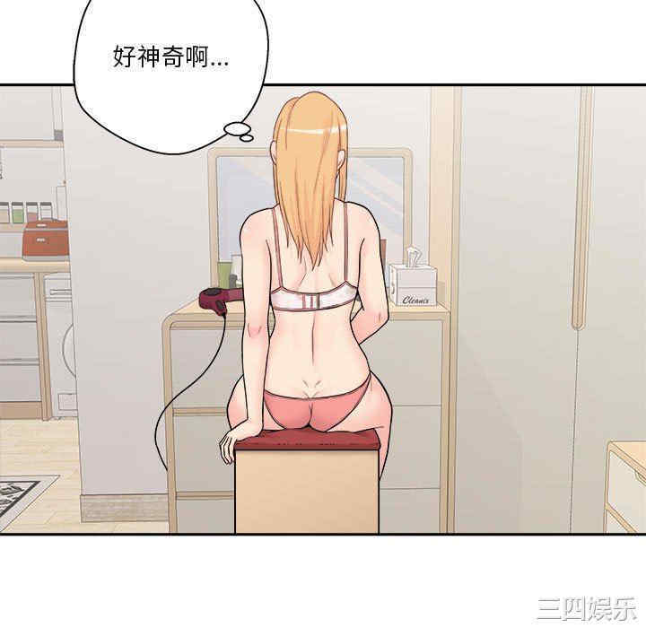 第140张