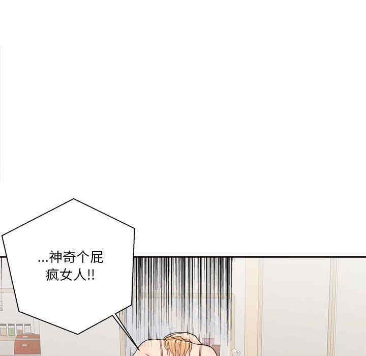 第141张