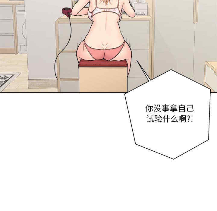 第143张