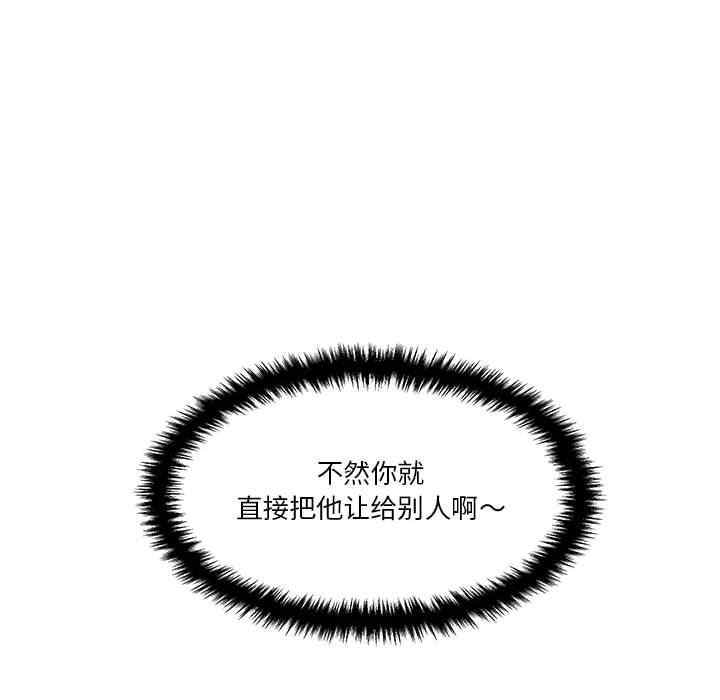 第146张