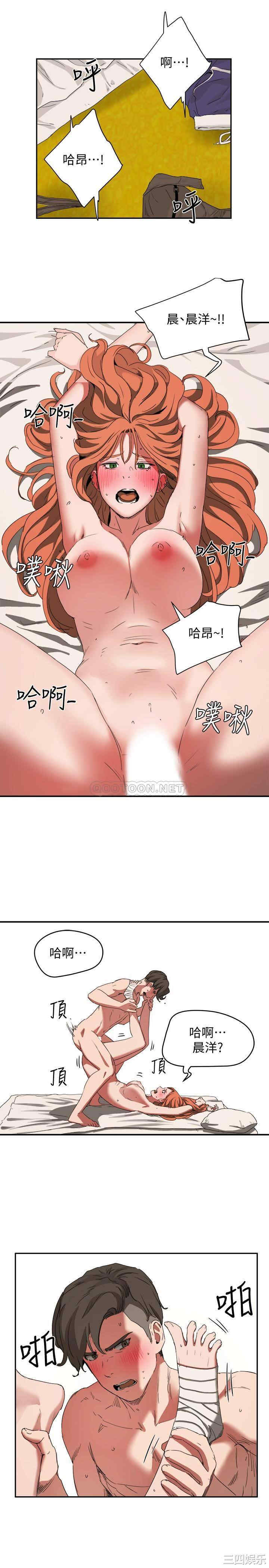 第26张