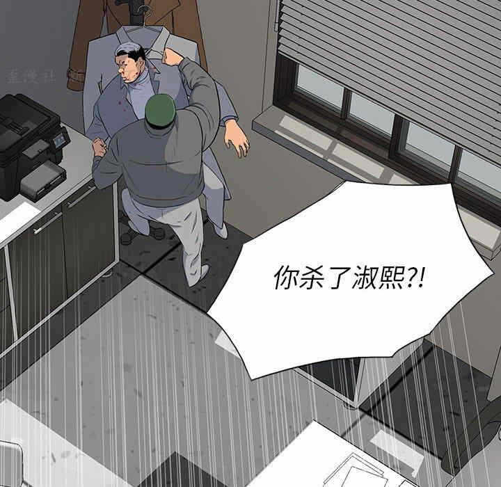 第39张