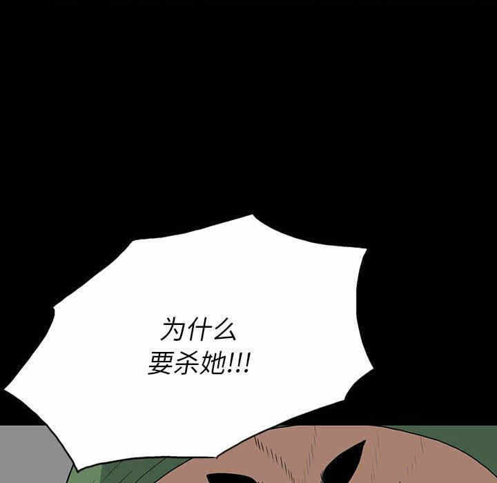 第52张