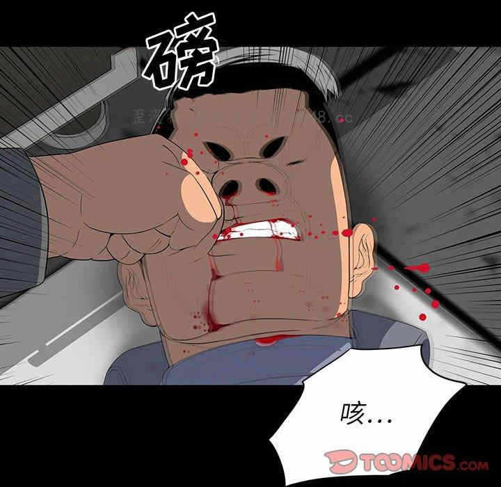第60张