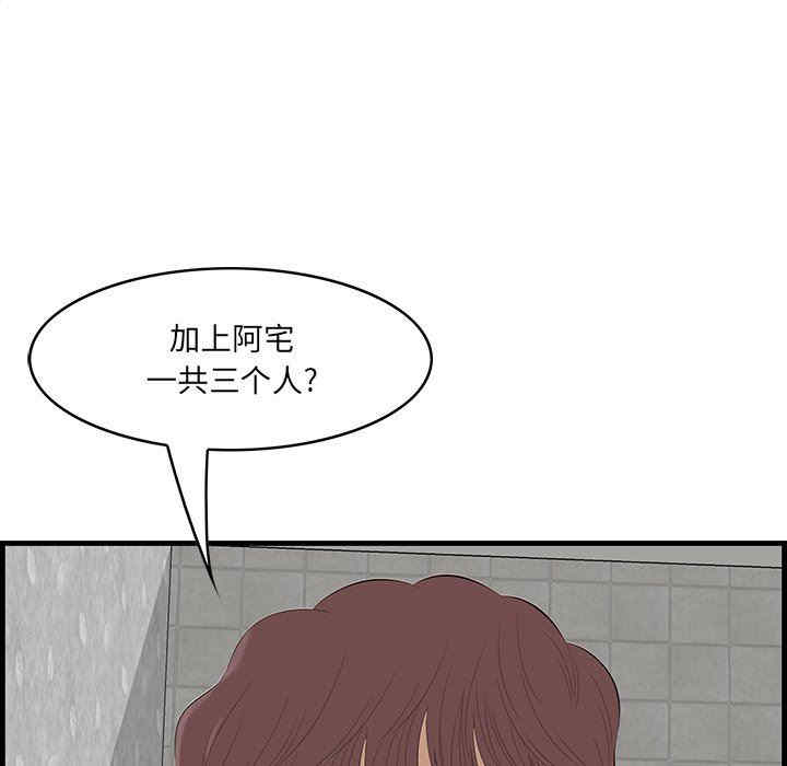 第24张