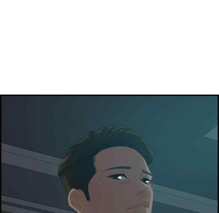 第39张