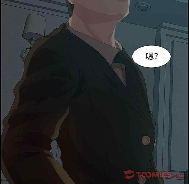 第42张