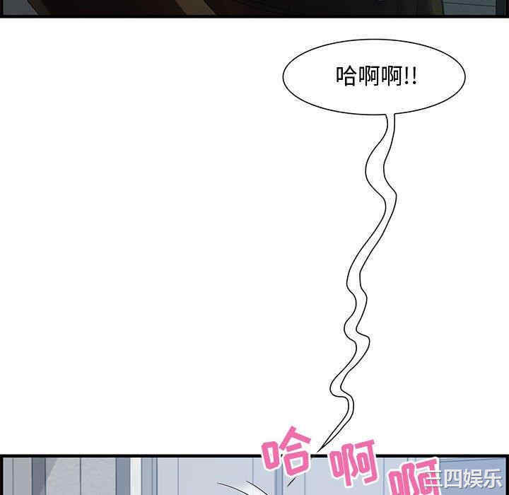 第43张