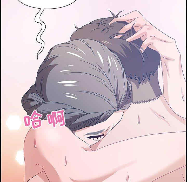 第49张