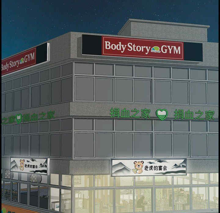 第27张