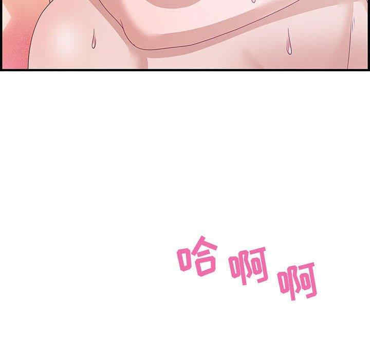 第52张