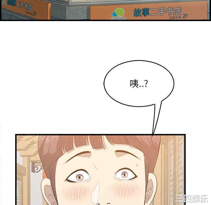 第28张
