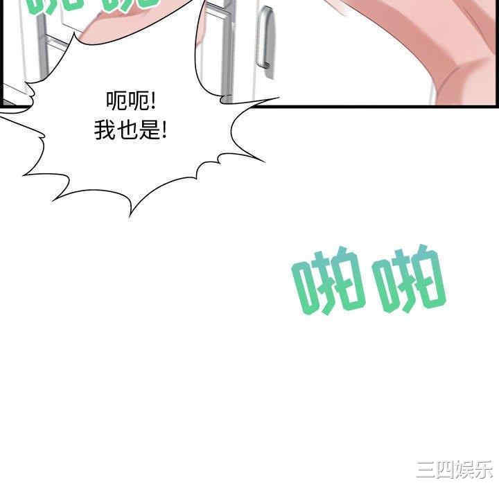 第55张