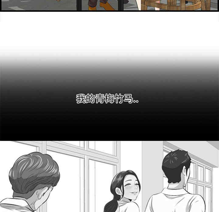 第31张