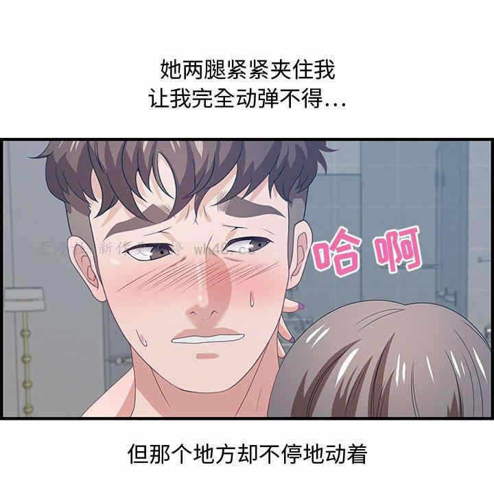 第63张