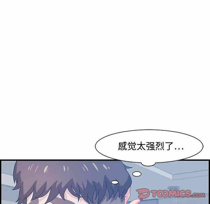 第65张