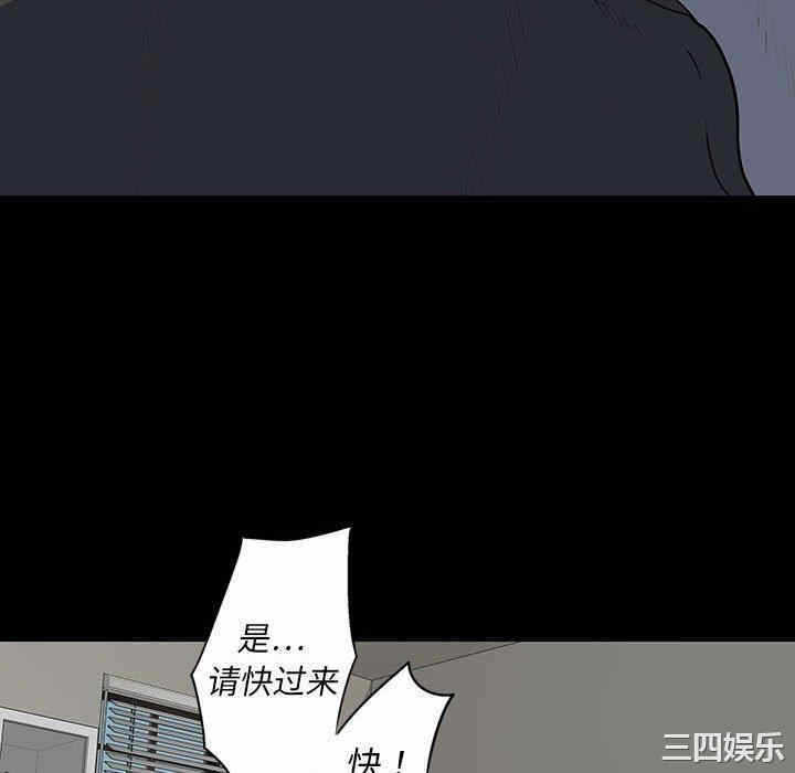第91张