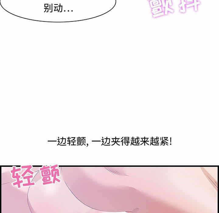 第69张