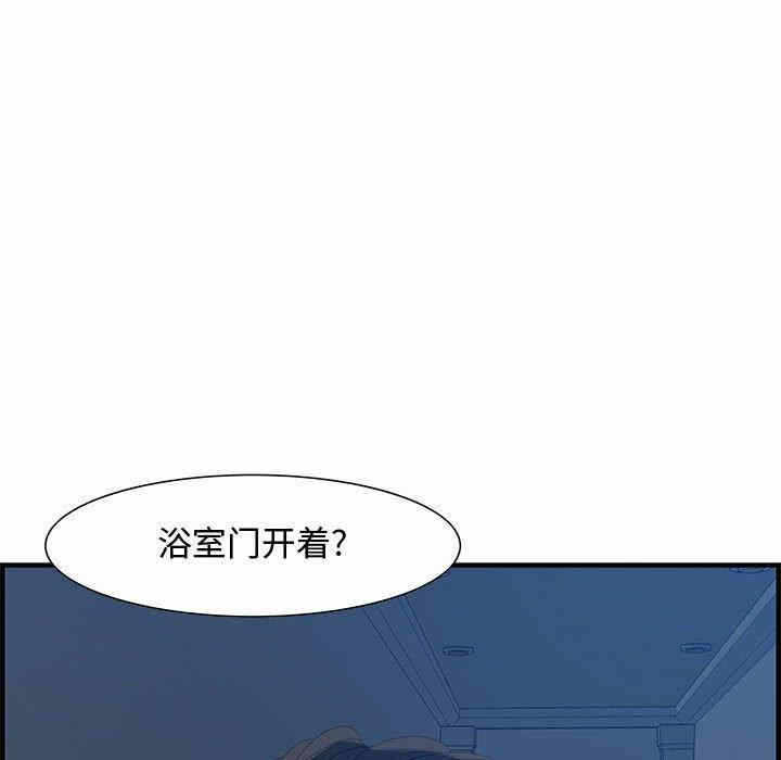 第73张