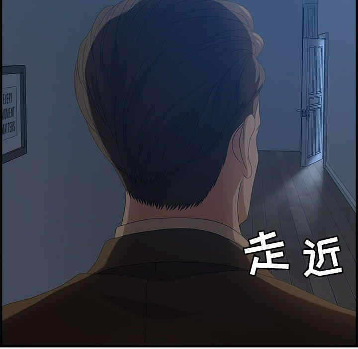 第75张