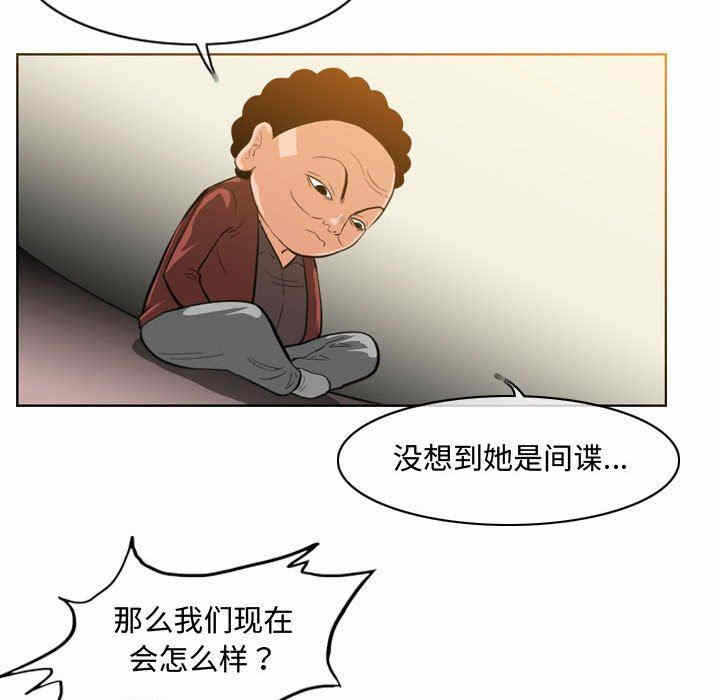 第22张