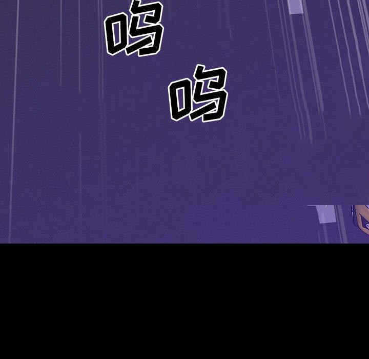 第105张