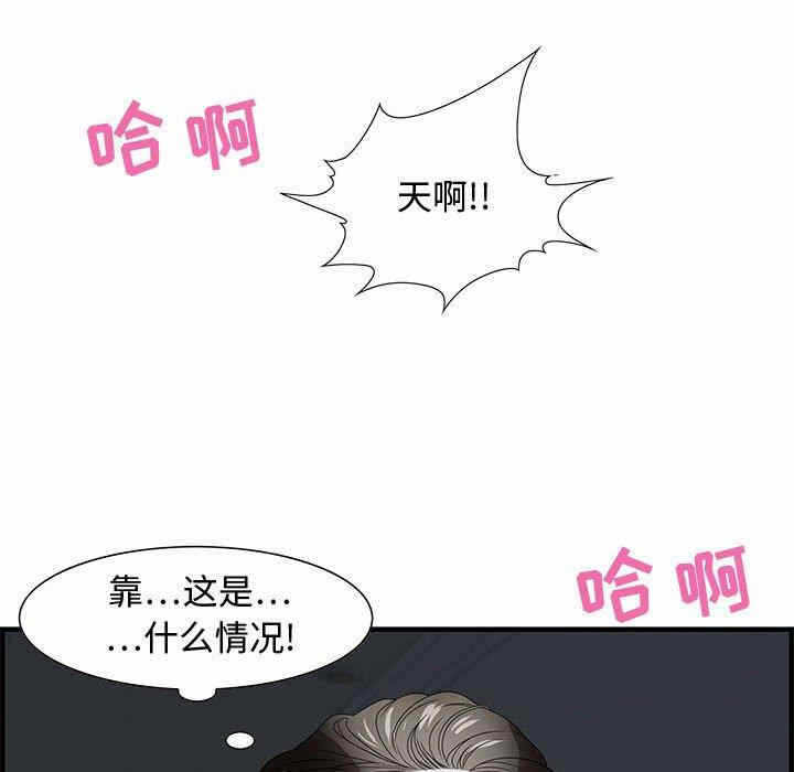 第85张
