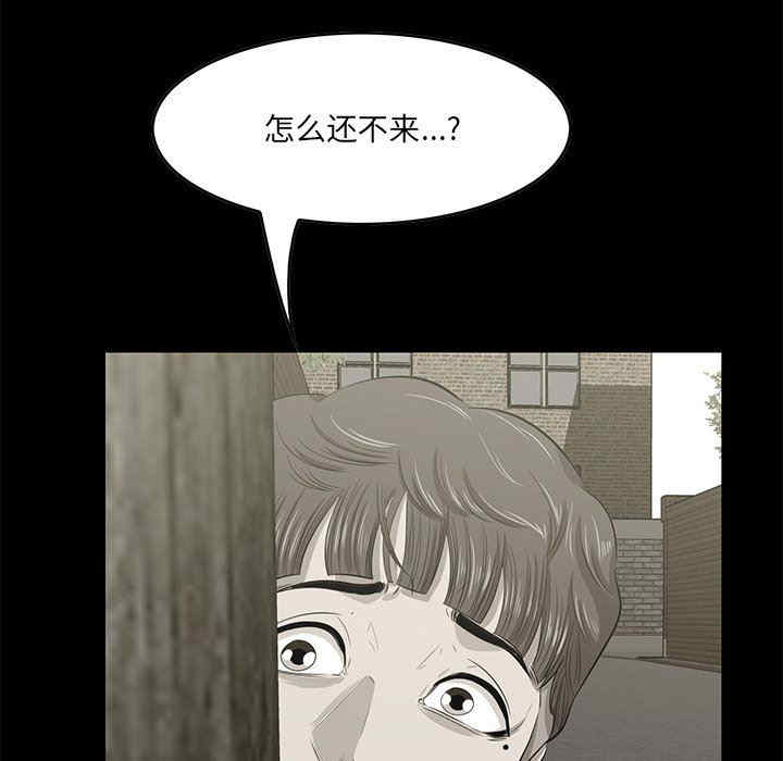 第42张