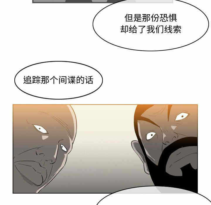 第27张