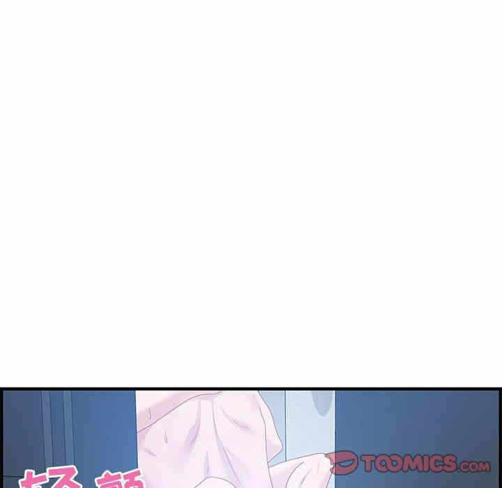 第89张