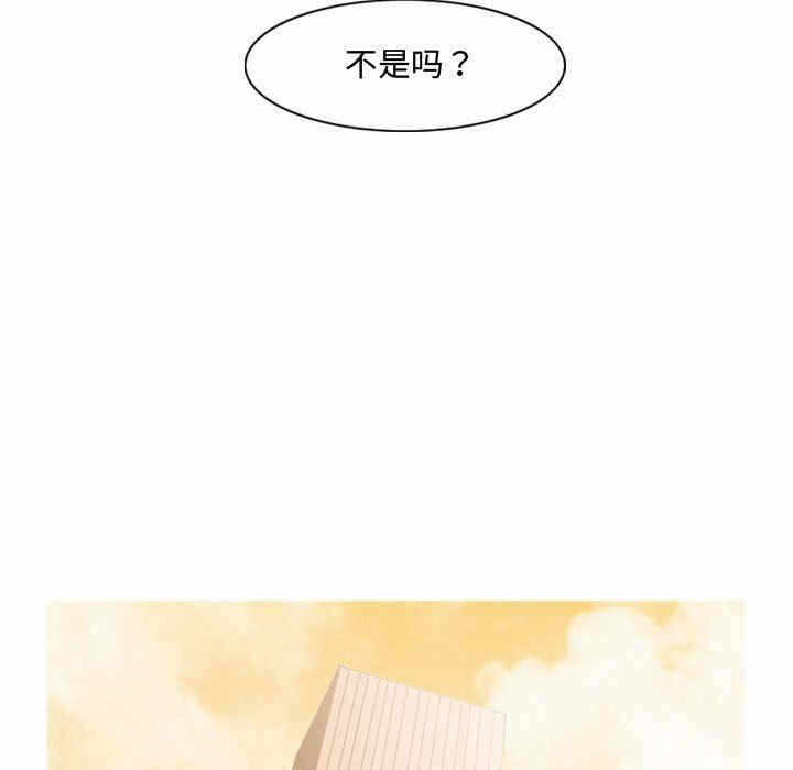 第30张