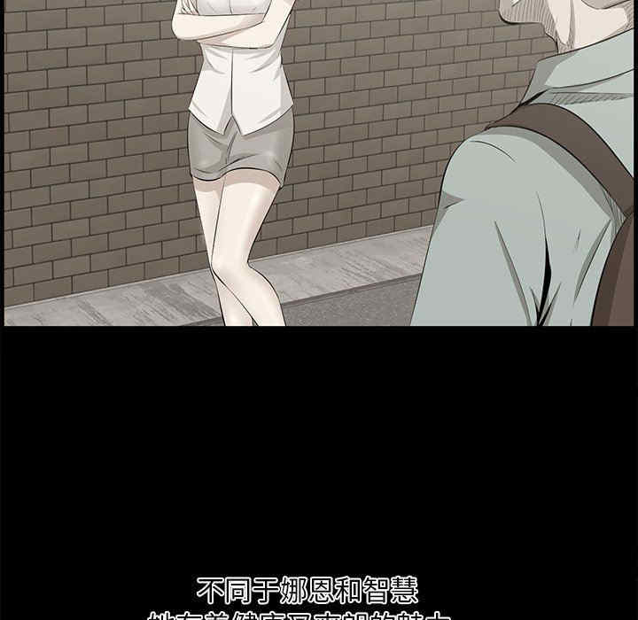 第45张