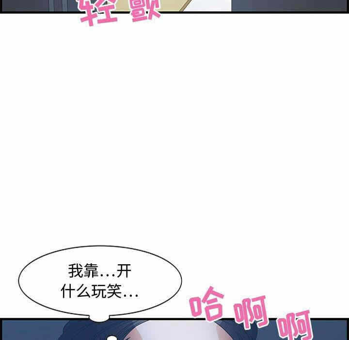 第91张