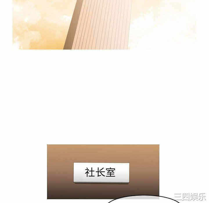 第31张