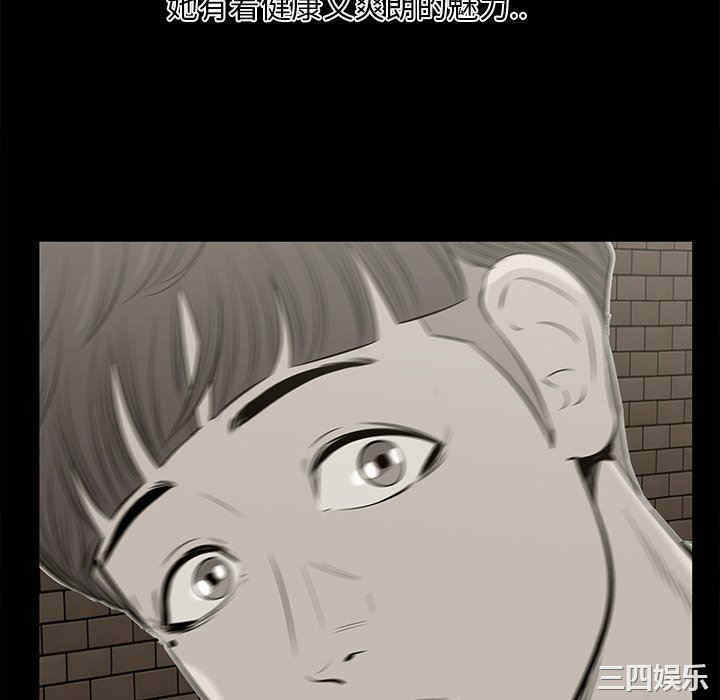 第46张