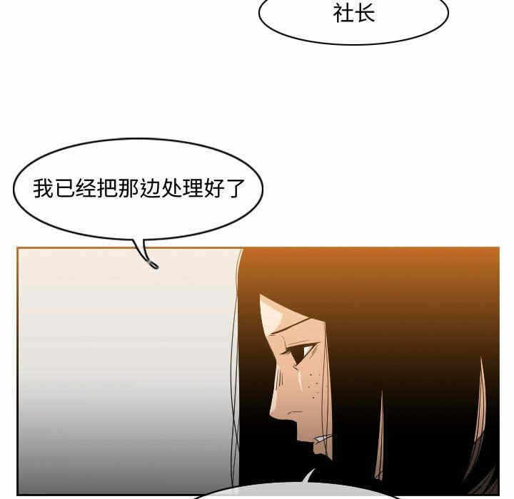 第32张