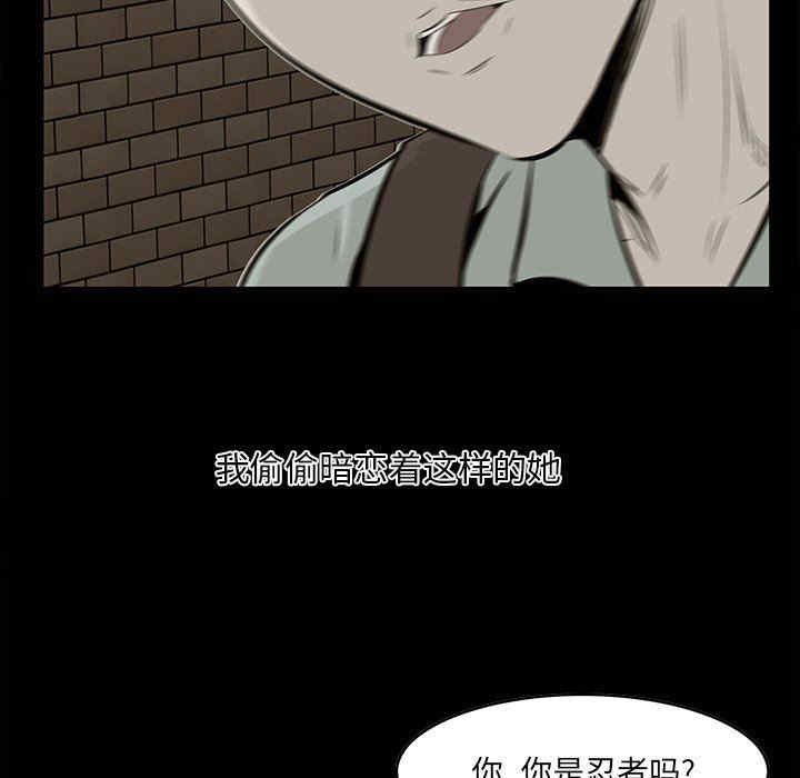第47张