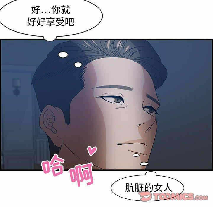 第95张