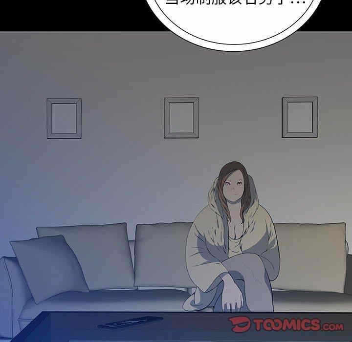第116张