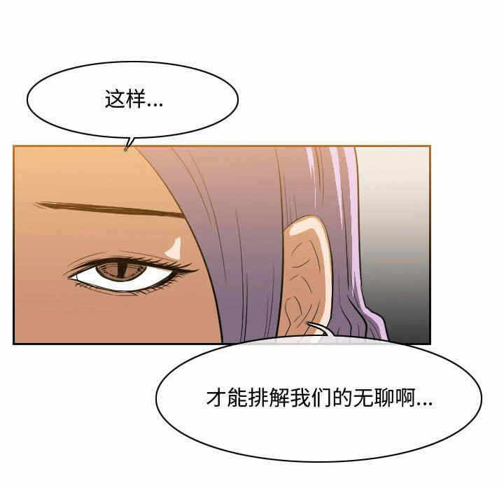 第36张